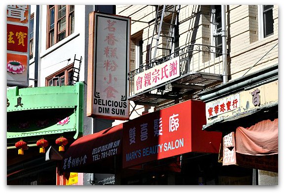 Delicioso Dim Sum en el barrio chino de San Francisco